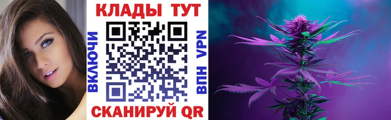 Мефедрон Тамбов