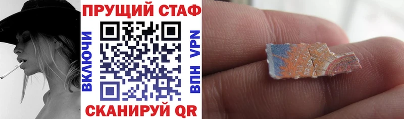 Продажа наркотиков Тамбов МАРИХУАНА  Cocaine  A PVP  Меф  Гашиш 