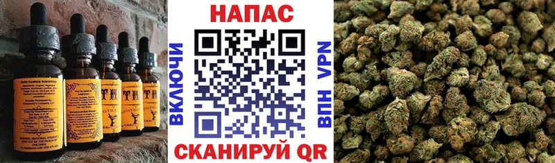 Canna-Cookies марихуана Тамбов
