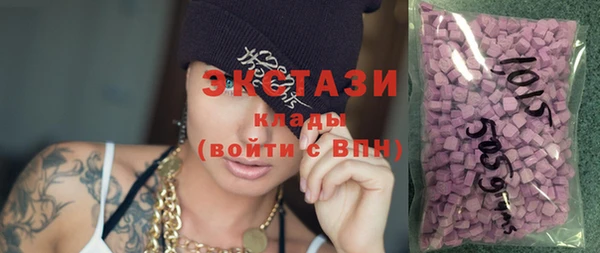 кокс Мегион