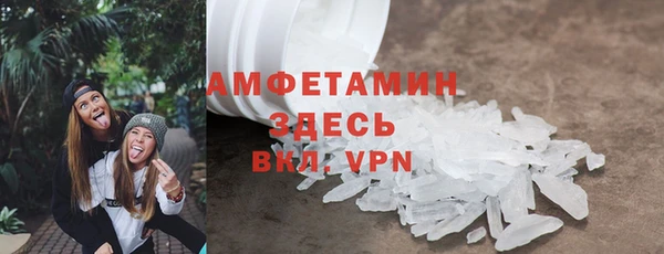 стаф Медвежьегорск