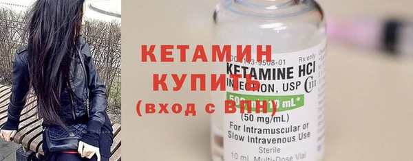 кокс Мегион