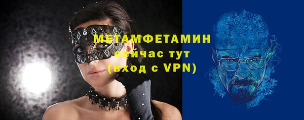 стаф Медвежьегорск