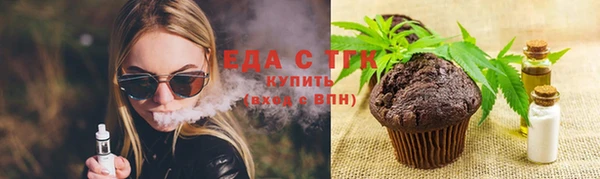 кокс Мегион