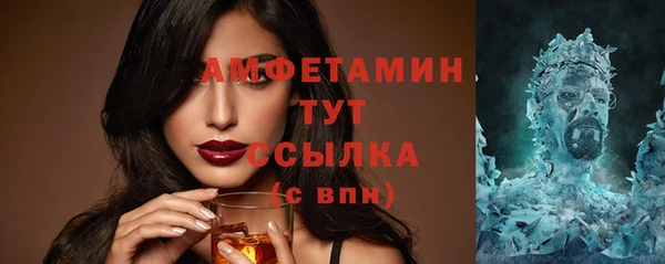кокс Мегион