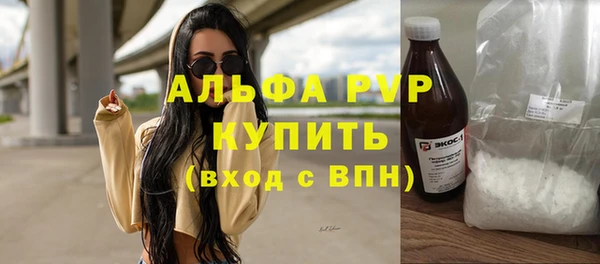 кокс Мегион