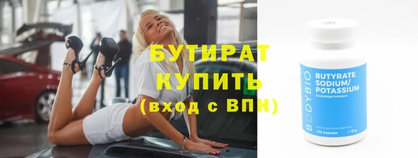 кокс Мегион