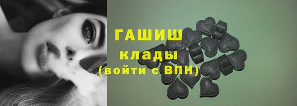 стаф Медвежьегорск
