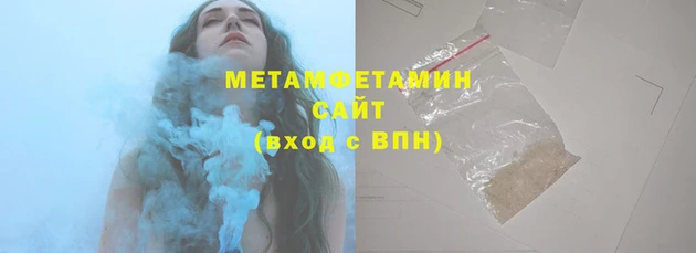 стаф Медвежьегорск