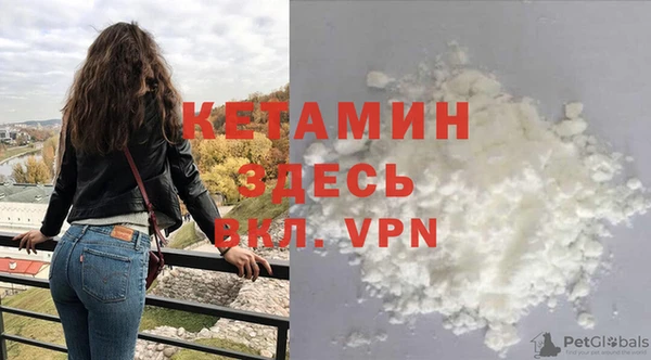 стаф Медвежьегорск