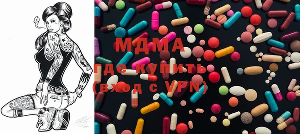стаф Медвежьегорск