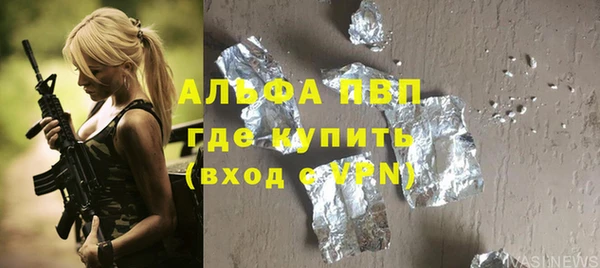 кокс Мегион