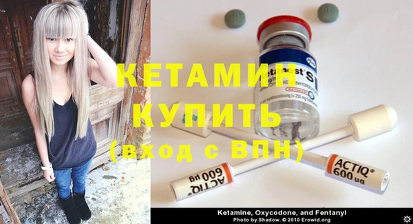 кокс Мегион