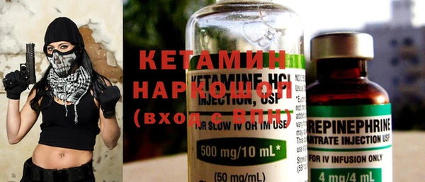 кокс Мегион