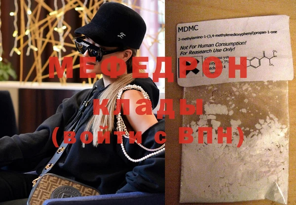 кокс Мегион