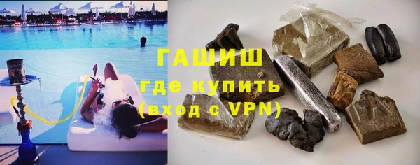 кокс Мегион