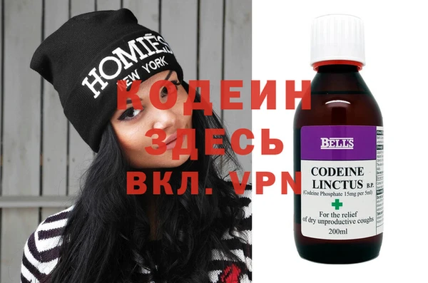 кокс Мегион