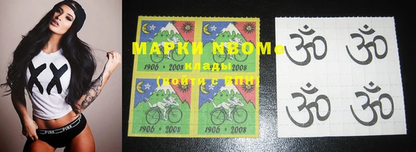 кокс Мегион
