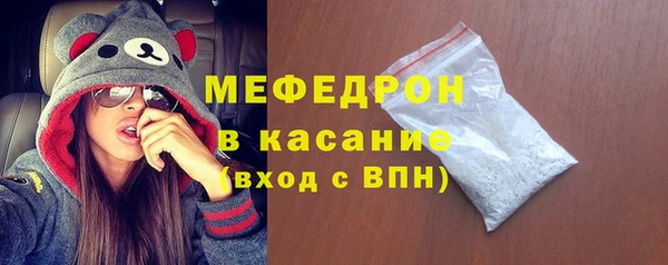 кокс Мегион