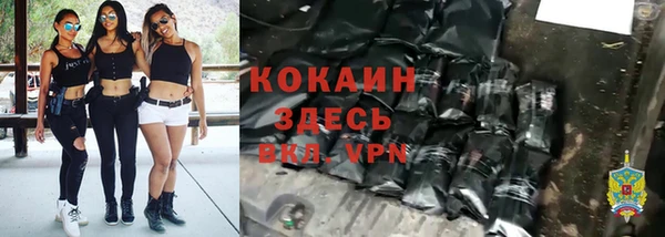 стаф Медвежьегорск
