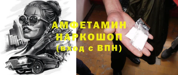 кокс Мегион