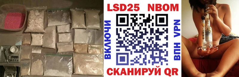 ЛСД экстази кислота  Тамбов 