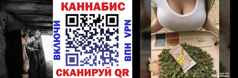 KRAKEN как войти  Тамбов  Конопля AK-47 